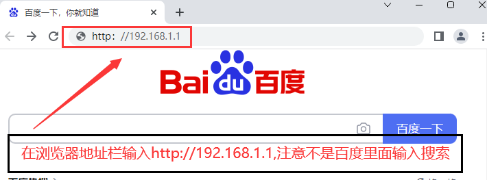 192.168.1.1 路由器设置登录入口FAST路由器恢复出厂设置后怎么重新设置192.168.1.1