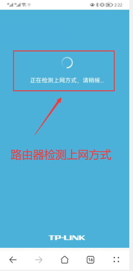 192.168.5.1设置路由器